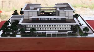 Hospital besar kuala lumpur, abbr: Md Arif Hossain Mdarif201508 Twitter