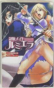 まんだらけ通販 - MANDARAKE