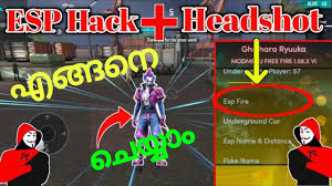 Tercatat game ini memiliki lebih dari 80 juta pengguna aktif setiap hari. Autoheadshot à´Žà´™ à´™à´¨ Freefire Hack à´š à´¯ à´¯ Antiban How To Hack Freefire Malayalam Youtube