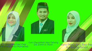 Pendidikan islam bukanlah kegiatan tanpa tujuan yang jelas, bukanlah aktivitas dengan metode. Pengenalan Persatuan Pendidikan Islam 2021 Youtube