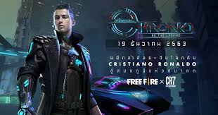 Chrono character (ronaldo) free fire songs подробнее. Cristiano Ronaldo Becomes A New Character In Free Fire