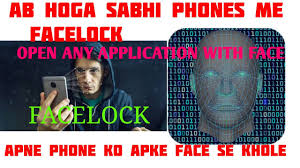 May 14, 2012 · download face unlock for windows to lock your desktop so that it only can be unlocked with your face in front of your pc screen. Face Unlock Flashable Zip Apk 2019 New Version Updated November 2021