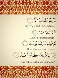 Khasiat surat al ikhlas selanjutnya adalah. Benefits Of Surah Ikhlas Islam The Religion Of Peace