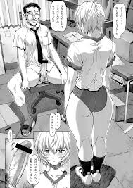 新世紀エヴァンゲリオン】綾波レイ00 - 同人誌 - エロ漫画 momon:GA（モモンガッ!!）