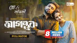 Agontuk | Full Natok | Farhan Ahmed Jovan | Keya Payel | Hime | আগন্তুক |  Bangla New Natok 2024