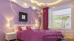 الديكور العصري لاعمال الجبس بورد بنغازي ليبيا Home Facebook
