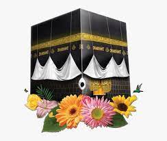 We did not find results for: Transparent Kaaba Png Ø§Ù„ÙƒØ¹Ø¨Ø© Png Png Download Transparent Png Image Pngitem