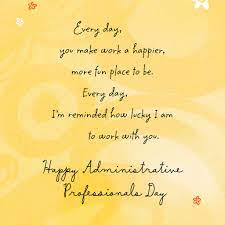 Template for background, banner, card, poster with text inscription. 11 Administrative Prof Day Ideas Administrative Professional Day Administrative Professional Administrative Day