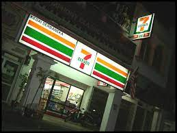 11 dimiko store senarai pemilik lesen kedai serbaneka (superstore. Kedai Serbaneka Wikipedia Bahasa Melayu Ensiklopedia Bebas