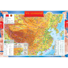 5079x4159 / 8,81 mb go to map. China Wall Map Chinese Extra Large The Map Shop