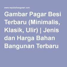 See more of jual bahan bangunan batu kumbng murah berbagai macam ukuran on facebook. 51 Ide Harga Bahan Material Bangunan Terbaru Bahan Bangunan Bangunan Kabel Listrik