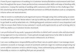 Examples of cv personal statements. Customer Service Cv Personal Statement Examples Learnist Org