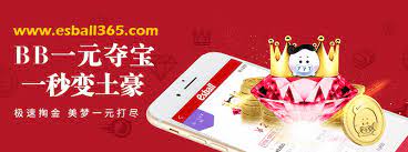 bb一元夺宝一秒变土豪 monopoly deal peace gesture games