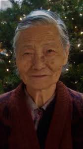 Jiao Chen Obituary