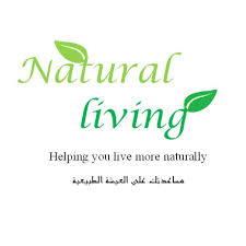 Natural Living Riyadh Saudi Arabia We Have Natural Soaps Skin Care Products Handmade Using Traditional Techniques Natural Soap Skin Care Natural Living