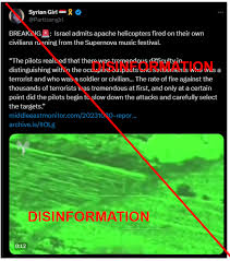 Yair Biton (@YairBit)