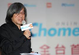 The site owner hides the web page description. ä¸è·Ÿ è¦çš® å‰Šåƒ¹ç«¶çˆ­pchomeèªè³ ä¸çŽ©äº† é™³æ‰¿ç'‹ é è¦‹é›œèªŒ