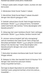 Check spelling or type a new query. Amalkan Baca Yassin 7 Mubin Jika Ditimpa Dugaan Luar Biasa Banyak Fadilatnya Erin Sakura