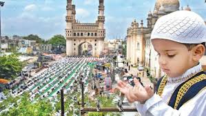 Image result for ramzan images