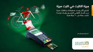 أخبار الاهلى الكرة المصرية الكرة عالمية المنتخب و المحترفين الاهلى فى كل مكان أراء حمراء. 4qr6eveulyjgnm