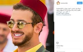 داليدا عياش تتحدث خلال لقائها مع et بالعربي عن مجموعتها الجديدة التي أطلقتها للأزياء الخاصة بموسم ربيع وصيف 2021 وحملت عنوان tint والمليئة بالأجواء الصيفية، حيث تكشف عن تفاصيل فكرة المجموعة. Ø£Ø­Ø¯Ø« Ø¥Ø·Ù„Ø§Ù„Ø© Ù„Ù„Ù†Ø¬Ù…Ø© Ù…ÙŠ Ø¹Ø² Ø§Ù„Ø¯ÙŠÙ† Ø¹Ù„ÙŠ Ø¥Ù†Ø³ØªÙ‚Ø±Ø§Ù… Ø§Ù„Ø±Ø§Ù‚ÙŠØ©