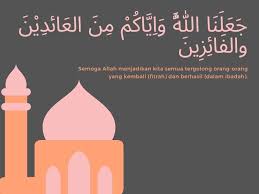 Saat merayakan idulfitri, setelah menunaikan ibadah puasa pada bulan ramadan. Yt0xuwujroattm