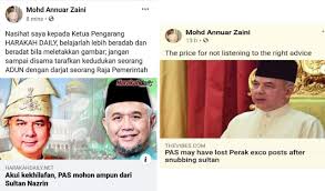 Perak islamic religious and malay customs council (maipk) president datuk seri mohd annuar zaini said mosques and surau located in army and police camps are allowed to have a maximum of 250 congregants at one time, and priority should be given to officers who live in the camp area. Tidak Ikut Nasihat Betul Pas Bakal Hilang Exco Kata Jurucakap Istana Perak