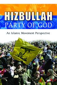 Türkiye hizbullah örgütünün gonca kuriş i kaçırıp öldürmesinin ardından operasyon başlatılmıştı. Hizbullah Part Of God Islamic Book Trust Online Bookstore