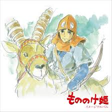 The shinto elements behind princess mononoke. Princess Mononoke Image Album Light In The Attic Records