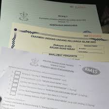 Potong garis besar dokumen identiti baru anda. Panduan Permohonan Kebenaran Berkahwin Pahang Kedah Ieyra Com
