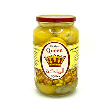 Product Photo: Almaleka Lemon & Safflower Pickles 950g