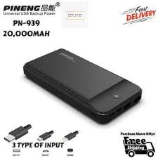We welcome you to test our promotional power bank with others supplier with in malaysia, there are flood of companies that supplying power bank as corporate gifts. Power Bank Malaysia 15 Best Powerbank In 2021 Never Out Of Battery