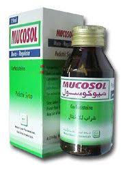 دواء ميوكوسول شراب من اجل علاج الكحة والتخلص من البلغم Supplement Container Website Resources