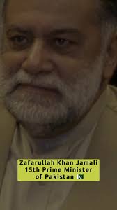 Zafarullah Name Video