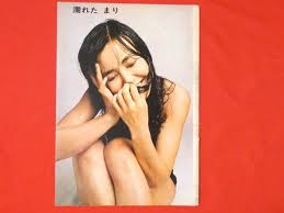 1074☆雑誌 切り抜き 園まり 歌手 水着 3頁－Funbid香港本地日本代購網站