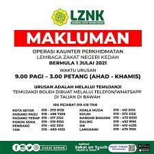 Serdang, kedah 12 disember 2017 : Lembaga Zakat Negeri Kedah Darul Aman Berzakat Membawa Berkat