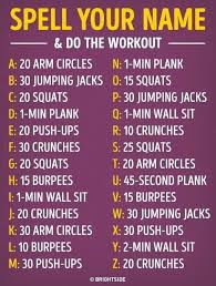 Spell Your Name Workout Posted By Advancedweightlosstips Com Planet Fitness Workout Gymnastics Workout Spell Your Name Workout
