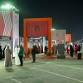 Sharjah Literature Festival 2nd Edition event image