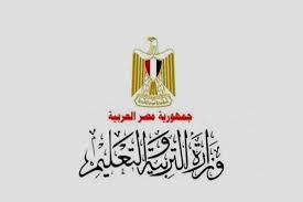 ترقبوا نتيجة الثانوية العامة 2021 youm7 بالإسم ورقم الجلوس اليوم السابع ، نتيجة امتحانات الثانوية العامة 2021 الدور الأول بالاسم ورقم الجلوس، بدأ طلاب الصف الثالث الثانوي في البحث عن موعد إعلان نتيجة الصف الثالث الثانوي. Plog6 H5tovklm