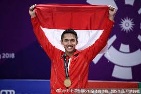 Indonesia men's singles shuttler jonatan jojo christie has won the country's first badminton gold after defeating taipei's chou tienchen in a tight final on tuesday, causing the home crowd to erupt jojo dominated the first game before losing narrowly to chou, who rebounded in the second game. 89 Jonatan Christie Ideas Badminton Jojo Christy