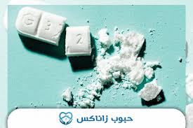 We did not find results for: Ø§Ù„Ø£Ù…ÙÙŠØªØ§Ù…ÙŠÙ† ØµÙ†Ø§Ø¹Ø© Ø§Ù„ÙƒØ±ÙŠØ³ØªØ§Ù„ Ù…ÙŠØ« ÙÙŠ Ø§Ù„Ù…Ù†Ø²Ù„ Bcartsales Org