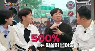 Aug 12, 2021 · 장항준 감독은 가정적이고 가사(장 보기, 가계부 쓰기 등)에도 능숙하고 아이도 매우 좋아하는데, 김은희 작가는 가사보다 직업적인 일에 훨씬 집중하는 성향이다. ìž¥í•­ì¤€ ì£¼ì‹ ìˆ˜ìµë¥  500 ë„˜ì–´ ë¹„ë²•ì€ í•œê²½ë‹·ì»´