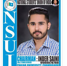 Sector 42 Confession's