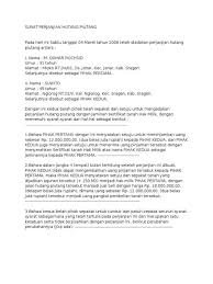 Maybe you would like to learn more about one of these? 7 Contoh Surat Kuasa Tanah Untuk Berbagai Kepentingan Di Tahun 2021