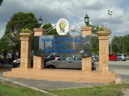 Jabatan perancangan bandar dan landskap a. File Taman Rekreasi Tasik Y Batu Pahat Johor Papan Tanda Majlis Perbandaran Batu Pahat Panoramio Jpg Travel Guide At Wikivoyage
