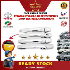 Tetapi harga yang ditawarkan rm130 cukup menarik buat kami. Perodua Door Car Accessories Prices And Promotions Automotive Jul 2021 Shopee Malaysia