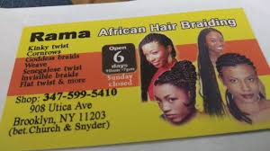 The first kady african hair braiding & weaving opened its doors in january of 2013 in windcrest, san antonio, texas. Rama Best Hair Braiding Beauty Salon In Brooklyn