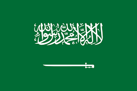 Its religion is islam and its constitution is the holy qur'an and the sunnah. Saudi Arabia Wikipedia