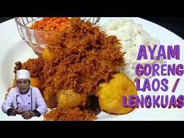 Resep Ayam Laos Lengkuas Srundeng Rempah Youtube Resep Ayam Ayam Goreng Makanan