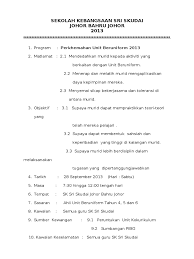 Van wikipedia, de gratis encyclopedie. Perkhemahan Unit Uniform 2013 Latest